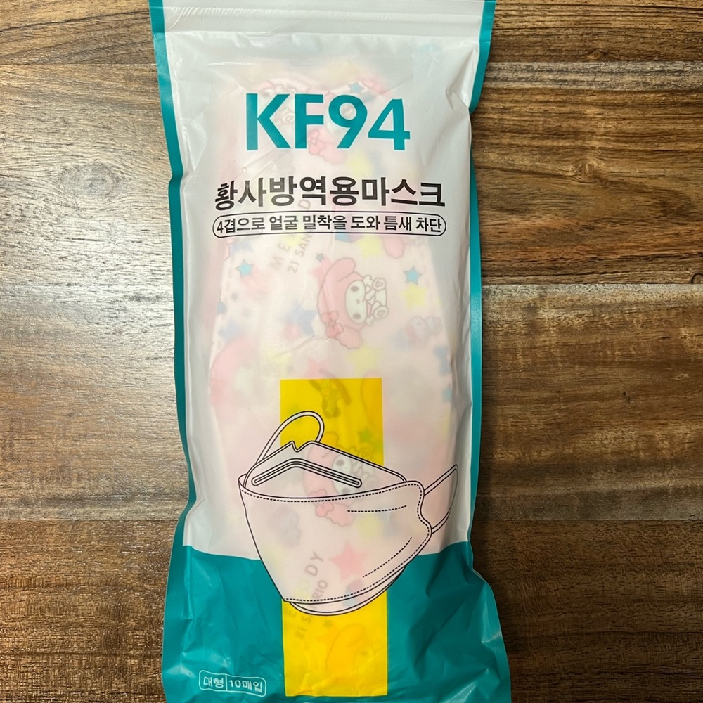 KF94 Face Mask with My Melody from Sanrio